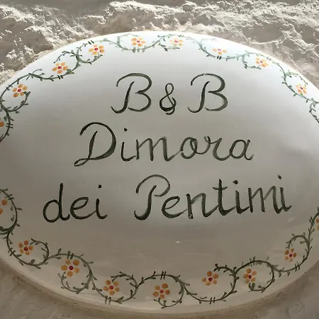 B&B Dimora Dei Pentimi 노치